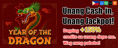 Exclusive Bonus for PH Players
